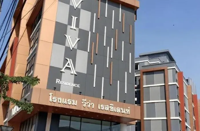 Hotel Viva Bangkok